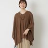 DRESS HERSELF/シルクカシミヤマルチショール