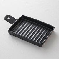 cook very/半生パン焼き陶板