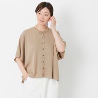 TUTIE./コットンリネンニットカーディガン