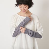 memeri/リネンラミーアーム&レッグウォーマー