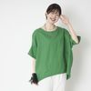 Kilka/涼しくて袖口から下着が見えにくいオーバーブラウス