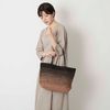 Arukan/グラデーションラフィアバッグ ブリュ