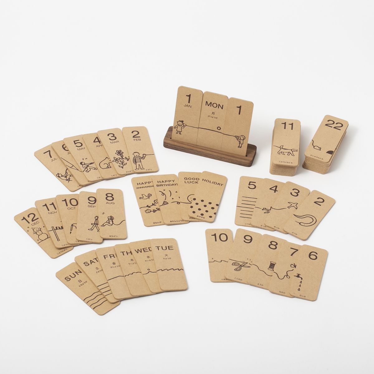 tek/つながるカレンダー