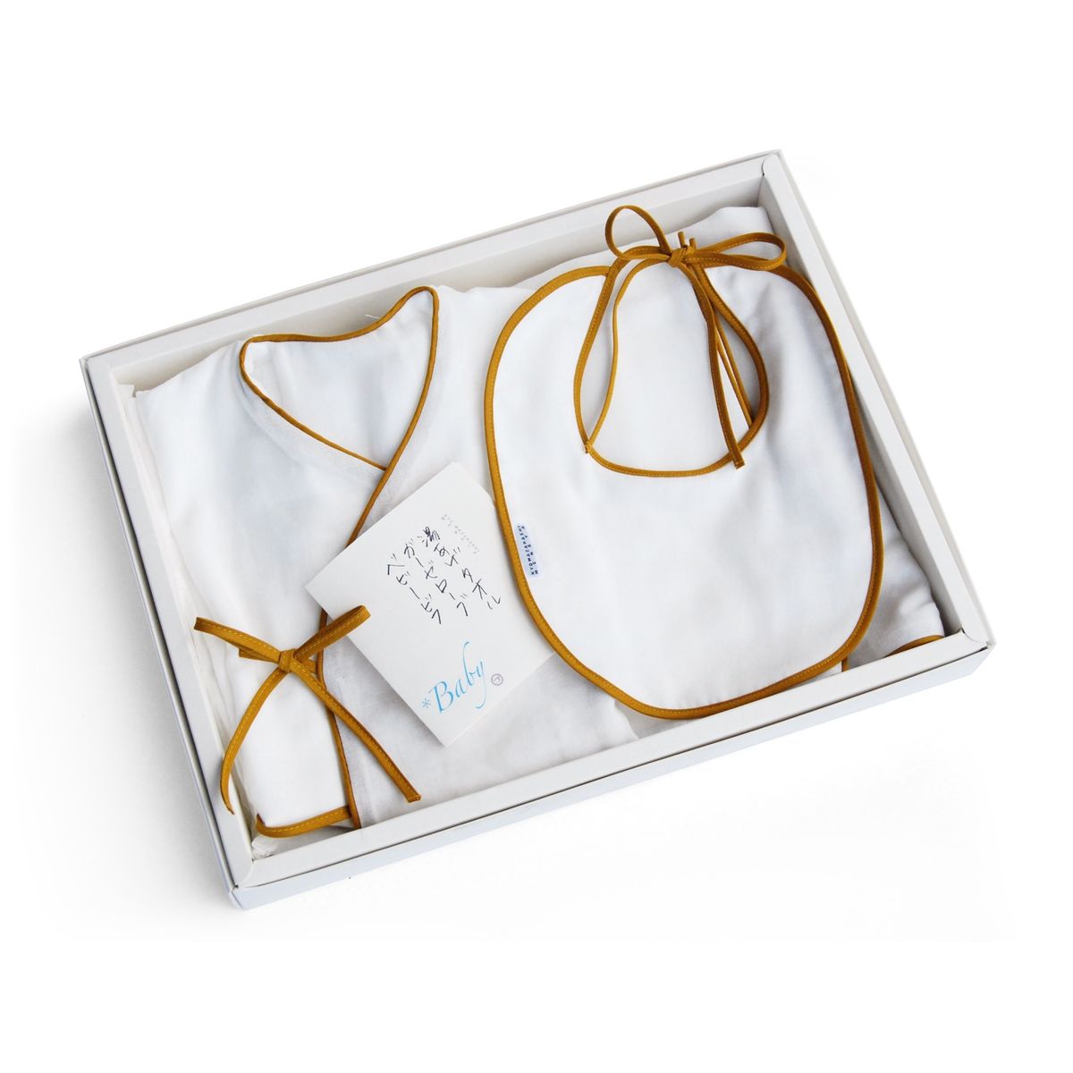 京和晒綿紗/ベビー ガーゼギフトセット「ベビービフ（前掛け）/ガーゼローブ/湯あげタオル」