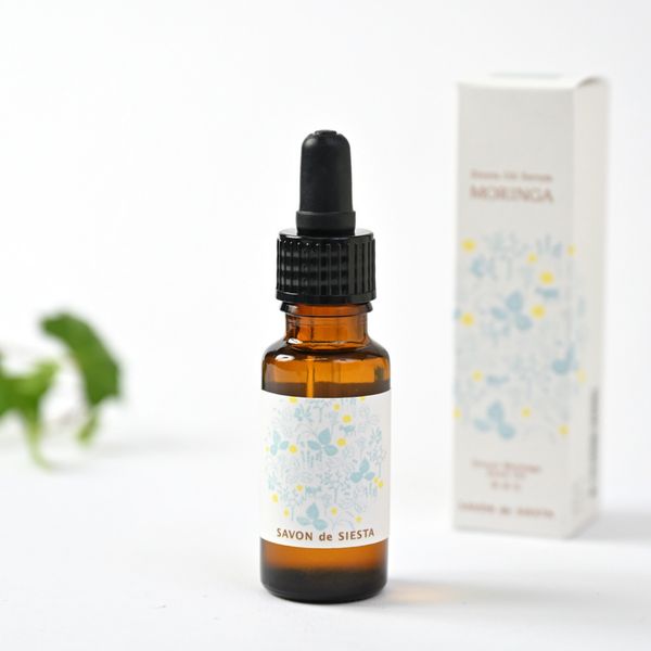 SAVON de SIESTA/シエスタオイルセラム モリンガ -真珠のような肌へと
