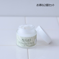 ALGAS オールインワンクリーム お得な2個セット