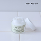 ALGAS オールインワンクリーム お得な2個セット