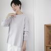 五泉ニットのプルオーバー