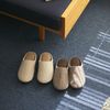 ABE HOME SHOES/ウールホームシューズ M