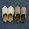 ABE HOME SHOES/ウールホームシューズ L