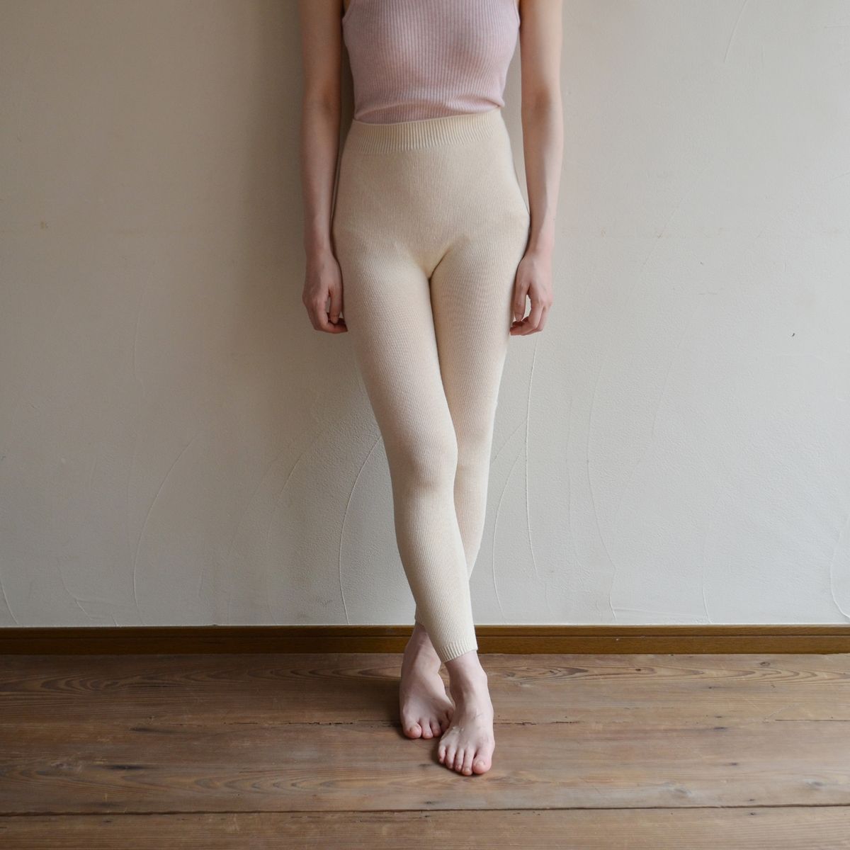 天衣無縫/スーピマ 縫い目のないロングニットパンツ