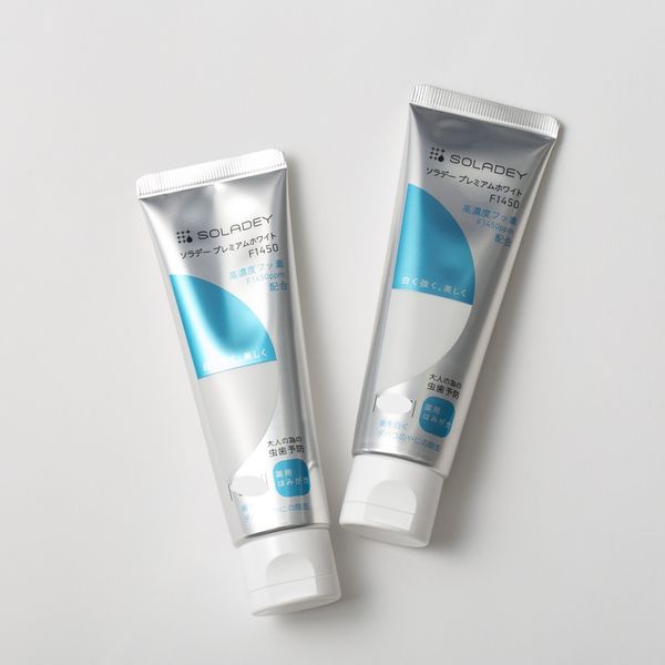 ソラデープレミアムホワイト F1450 2本セット
