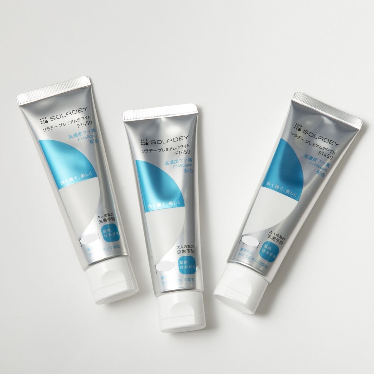 ソラデープレミアムホワイト F1450 3本セット