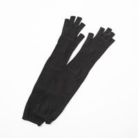 絹屋/内側シルク指切りアームカバーロング　鉄黒