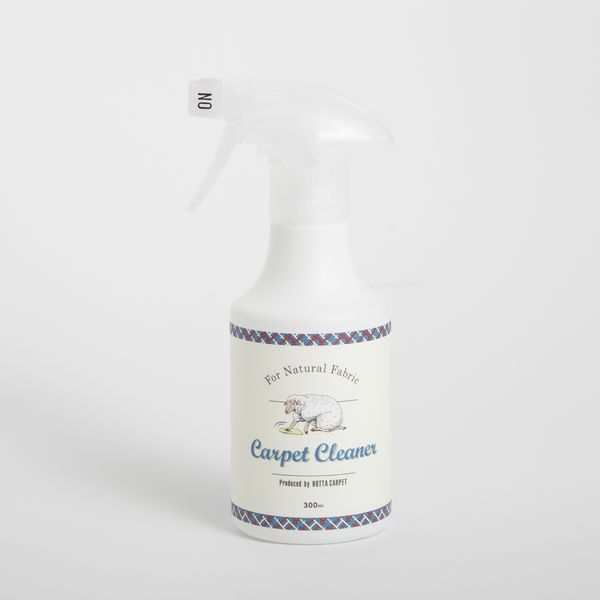Accessories For CARPET LIFE/Carpet Cleaner