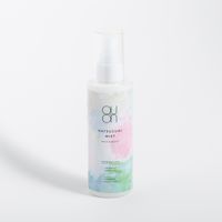 QUON/2022年初摘みミスト