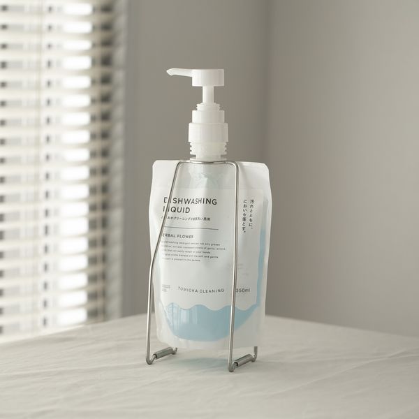 とみおかクリーニング/パウチ入り洗剤専用スタンド -使い勝手を良く