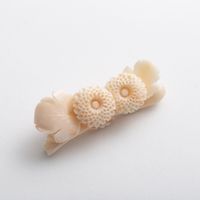 高知の珊瑚ブローチ大　ピンポン菊A