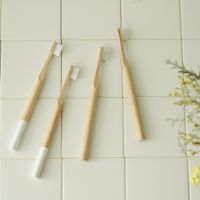 オーガニックバンブー歯ブラシ 4本セット