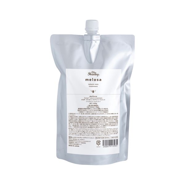 MYHONEY/melosa ネイチャーケアトリートメント レフィル 1000g
