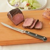 TRAMONTINA/Century ステーキナイフ 波刃