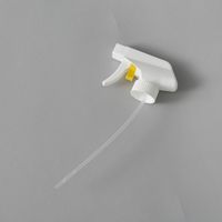 とみおかクリーニング/クリーナー専用スプレーノズル