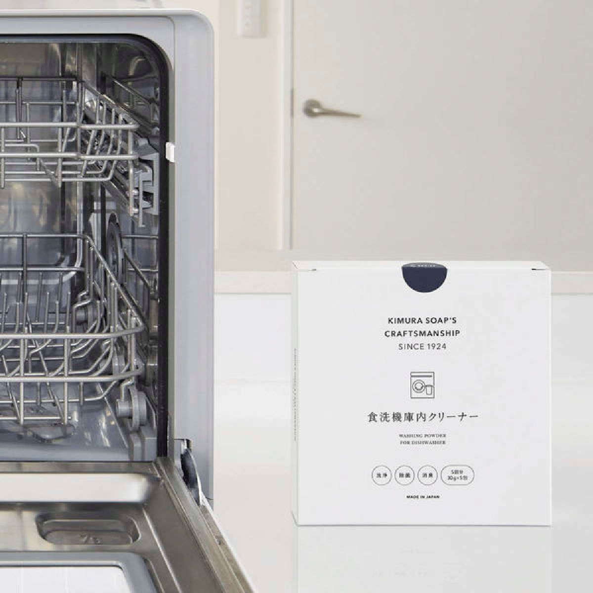 木村石鹸/食洗機庫内クリーナー