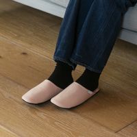 ABE HOME SHOES/洗えて脱げにくいスリッパ