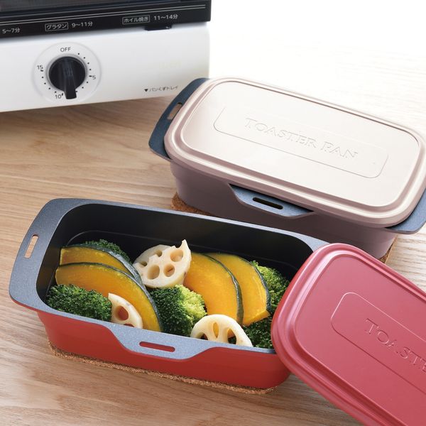 トースターパンプラス -ほったらかしで焼・煮・炊・蒸・茹・温できる