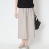 SAIFUKU/のびるニットロングスカート　麻