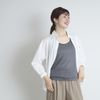 MALYNE SILK/正絹シルク100%インナー タンクトップ