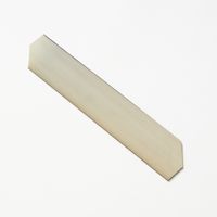 キレルワア用平刃