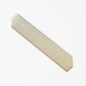 キレルワア用平刃