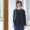Kilka/洗えてシワになりにくい着やせブラウス