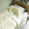 メリノン/ひつじ掛毛布  ダブル