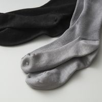 0910/ウォッシャブルシルクタイツ