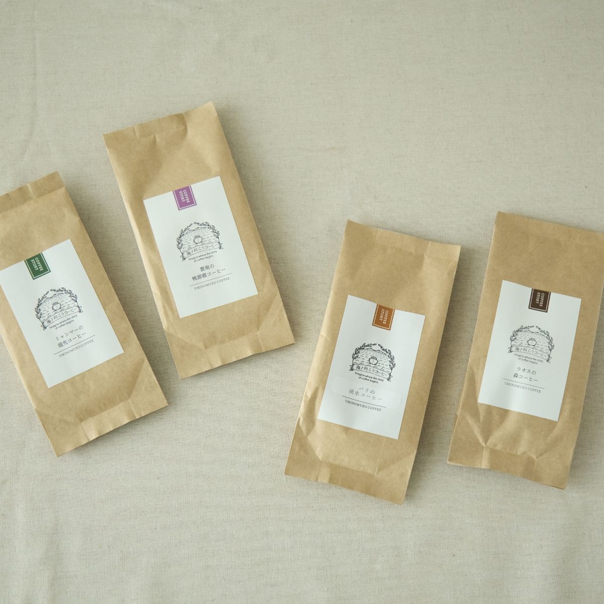 海ノ向こうコーヒー/アジアを旅する コーヒー4種飲みくらべセット