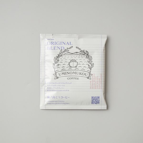 海ノ向こうコーヒー/オリジナルブレンドコーヒー　ドリップバッグ10個入り