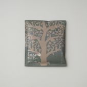 海ノ向こうコーヒー/ラオスの森コーヒー　ドリップバッグ10個入り