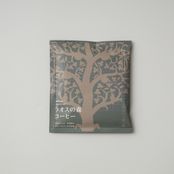 海ノ向こうコーヒー/ラオスの森コーヒー　ドリップバッグ10個入り