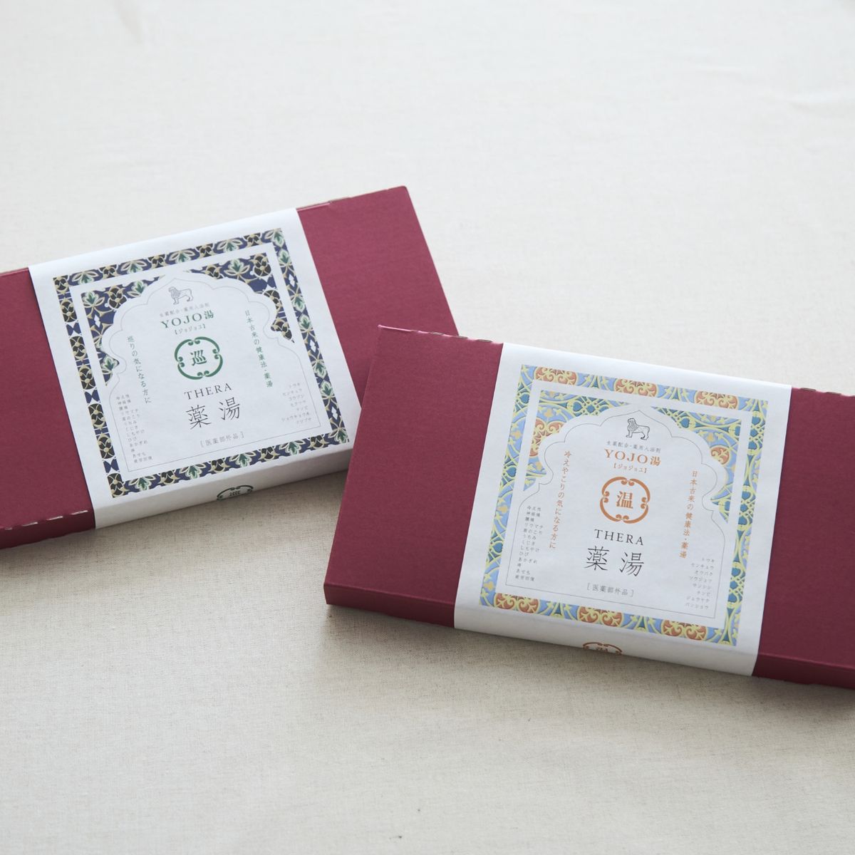 THERA/YOJO湯