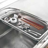 Three Snow 新越ワークス/D型スライドバスケット No.2