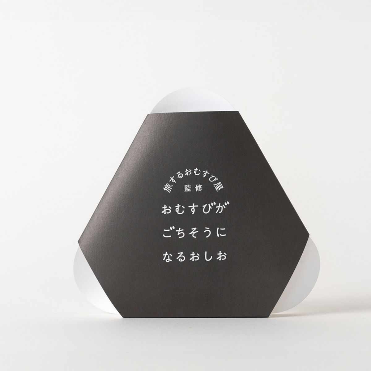 okawari TOKYO/おむすびがごちそうになるおしお 65g オリジナル