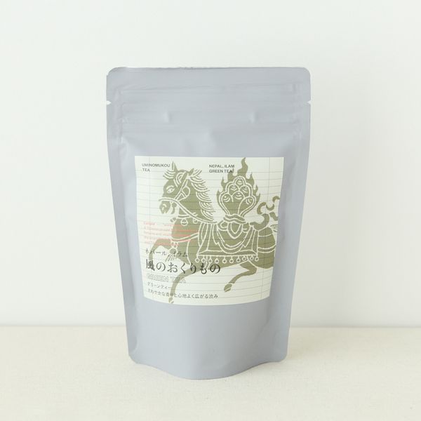 海ノ向こうコーヒー/ネパール イラム 風のおくりもの GREEN TEA