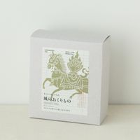 海ノ向こうコーヒー/ネパール イラム 風のおくりもの GREEN TEA ティーバッグ