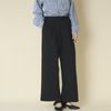 Kilka/ONとOFFをつなぐ、よく伸びる楽ちんパンツ
