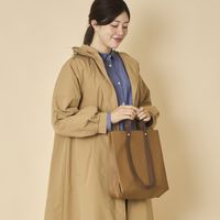 .URUKUST/TWISTLOOP-SHOPPER Small
