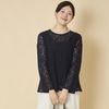 denicher/ウールレースプルオーバー