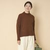 NARU/タスマニアラムウールハイネックニット