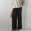 Kilka/接触冷感素材のきれい見えストレッチパンツ